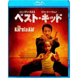 ベスト・キッド [Blu-ray]