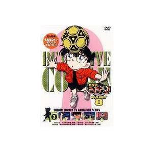 新品 魔境伝説アクロバンチ コレクターズDVD (想い出のアニメライブ