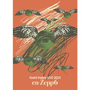 稲葉浩志／Koshi Inaba LIVE 2024〜en-Zepp 6〜 [DVD]