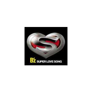 B’z / SUPER LOVE SONG（初回限定盤／CD＋DVD） [CD]