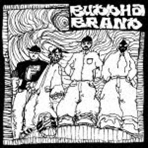 BUDDHA BRAND / これがブッダブランド！（通常盤） [CD]｜dss