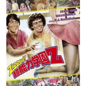 超能力学園Z blu-ray [Blu-ray]