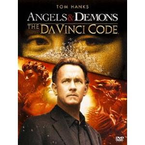 天使と悪魔／ダ・ヴィンチ・コード DVDダブルパック [DVD]