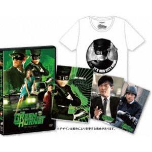 グリーン・ホーネット ジェイ・チョウBOX [DVD]