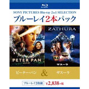 ピーター・パン／ザスーラ [Blu-ray]