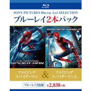 アメイジング・スパイダーマンTM／アメイジング・スパイダーマン2TM [Blu-ray]