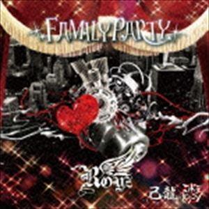 己龍／Royz／コドモドラゴン / FAMILY PARTY（Royz通常盤1／Ftype） [CD]｜dss