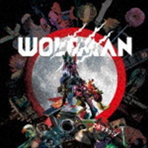 コドモドラゴン / WOLFMAN（通常盤／Btype） [CD]