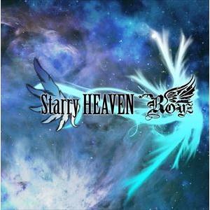 Royz / Starry HEAVEN（通常盤／TYPE B） [CD]