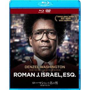 ローマンという名の男 ー信念の行方ー ブルーレイ＆DVDセット [Blu-ray]｜dss