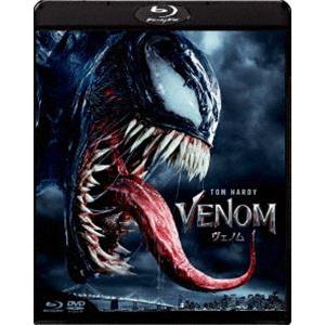 ヴェノム ブルーレイ＆DVDセット [Blu-ray]