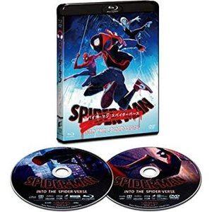 スパイダーマン：スパイダーバース ブルーレイ ＆ DVDセット【通常版】 [Blu-ray]｜dss