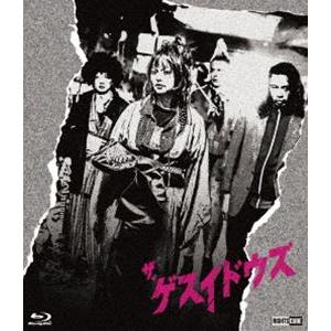 ザ・ゲスイドウズ [Blu-ray]