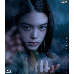 ゴーストキラー（豪華版） [Blu-ray]
