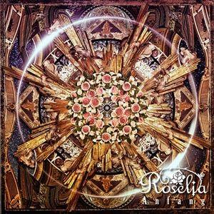 Roselia / Anfang [CD]