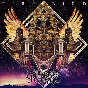 Roselia / FIRE BIRD（通常盤） [CD]