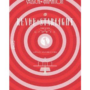 少女☆歌劇 レヴュースタァライト -The LIVE- ＃3 Growth [Blu-ray]