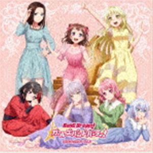 (ゲーム・ミュージック) バンドリ! ガールズバンドパーティ! カバーコレクション Vol.7（通常...