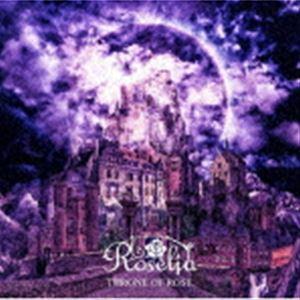 Roselia / THRONE OF ROSE（Blu-ray付生産限定盤／CD＋Blu-ray） [CD]｜dss
