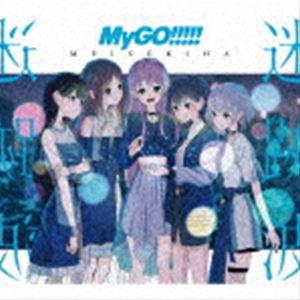 MyGO!!!!! / 迷跡波（Blu-ray付生産限定盤／CD＋Blu-ray） [CD]｜dss