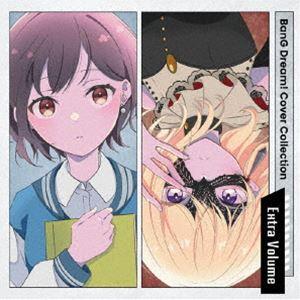ドリーミング デビュー20周年記念アルバム ドリーミング〜夢のアルバム