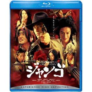 スキヤキ・ウエスタン ジャンゴ [Blu-ray]