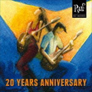 (オムニバス) ルフ・レコーズ・トウェンティ・イヤーズ・アニヴァーサリー [CD]