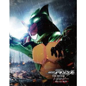 仮面ライダーアマゾンズ THE MOVIE トリロジーBlu-ray BOX [Blu-ray]｜dss