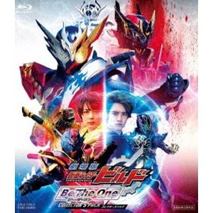 劇場版 仮面ライダービルド Be The One コレクターズパック [Blu-ray]｜dss