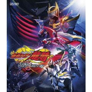 仮面ライダー龍騎 THE MOVIE コンプリートBlu-ray [Blu-ray]