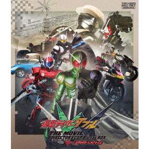 仮面ライダーW THE MOVIE ディレクターズカット Blu-ray BOX feat.ディケイ...