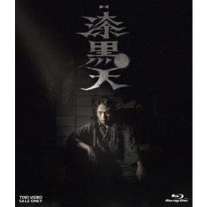 ムビ×ステ セット「漆黒天」 [Blu-ray]