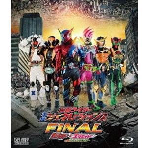 仮面ライダー平成ジェネレーションズFINAL ビルド＆エグゼイドwithレジェンドライダー [Blu-ray]｜dss