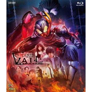 リバイスレガシー 仮面ライダーベイル [Blu-ray]