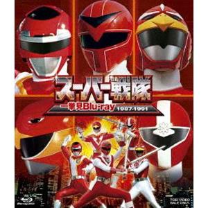 激走戦隊カーレンジャー 全48話BOXセット DVD : ツーアール - 通販