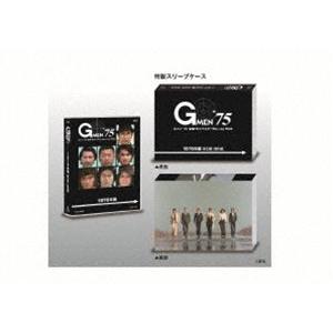 Gメン’75 全話HDリマスターBlu-ray BOX 1976年編 [Blu-ray]