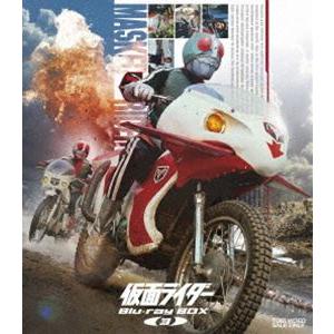 仮面ライダー Blu-ray BOX 3 [Blu-ray]｜dss