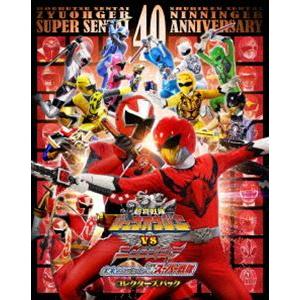 劇場版 動物戦隊ジュウオウジャーvsニンニンジャー 未来からのメッセージ From スーパー戦隊 コレクターズパック Blu Ray Bstd 3971 ぐるぐる王国ds ヤフー店 通販 Yahoo ショッピング