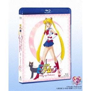 美少女戦士セーラームーン Blu-ray COLLECTION 1 [Blu-ray]｜dss