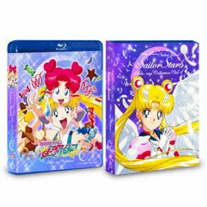 週間売れ筋 Blu Ray 美少女戦士セーラームーンセーラースターズ Blu Ray Collection 1 Blu Ray Disc セーラースターズ Bstd 9753 アニメ Kennedyres Com