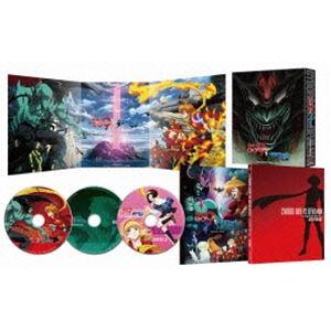 サイボーグ009VSデビルマン コンプリートBlu-ray 特別限定版 [Blu-ray]｜dss