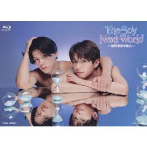 秘密の間柄 Blu-ray【初回限定盤】 : コリタメ Yahoo!ショッピング店