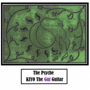 KIYO The Gut Guitar / The Psyche [CD]