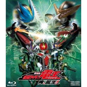 劇場版 仮面ライダー電王 俺、誕生! [Blu-ray]｜dss