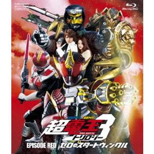 仮面ライダー×仮面ライダー×仮面ライダー THE MOVIE 超・電王トリロジー EPISODE RED ゼロのスタートウィンクル [Blu-ray]｜dss