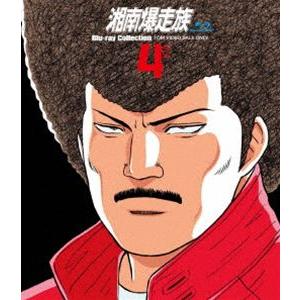 湘南爆走族の商品一覧 通販 Yahoo ショッピング