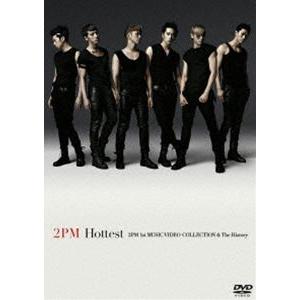 2PM／Hottest〜2PM 1st MUSIC VIDEO COLEECTION ＆ The H...