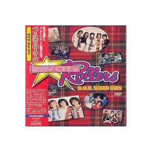 ベイ・シティ・ローラーズ／B.C.R. ビデオ・ヒッツ [DVD]｜dss