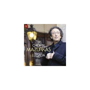 ジャン＝マルク・ルイサダ（p） / ショパン： マズルカ集 （全41曲） [CD]