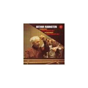 アルトゥール・ルービンシュタイン（p） / RCA Red Seal THE BEST 39 チャイ...